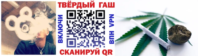 Купить закладку Балабаново Канабис  Кокаин  ГАШ  СОЛЬ  Экстази  Мефедрон 