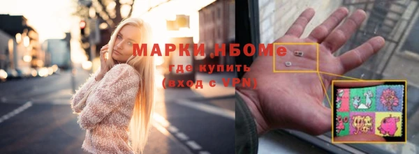 круглые Алексин