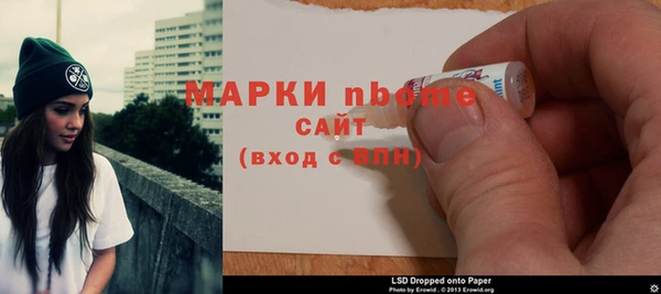 круглые Алексин