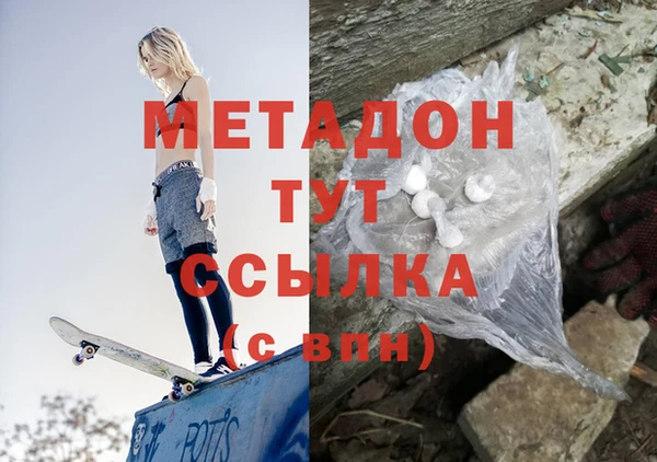 круглые Алексин
