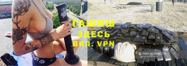 круглые Алексин