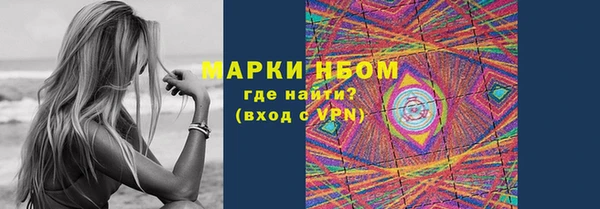 круглые Алексин