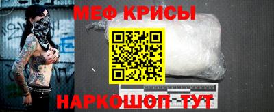 сатива Канаш