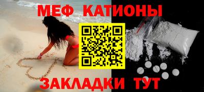 кокаин колумбия Камышлов