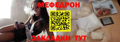 ECSTASY Кандалакша