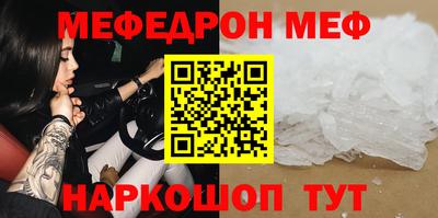 кокаин колумбия Камышлов