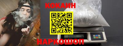 ECSTASY Кандалакша