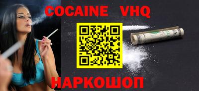 сатива Канаш