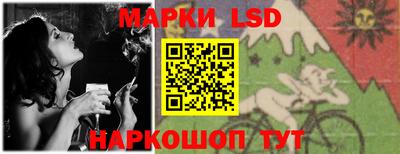 ECSTASY Кандалакша
