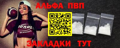 кокаин колумбия Камышлов