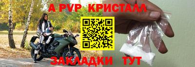 кокаин колумбия Камышлов