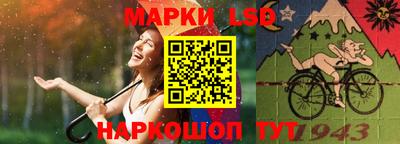 сатива Канаш