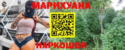 кокаин колумбия Камышлов