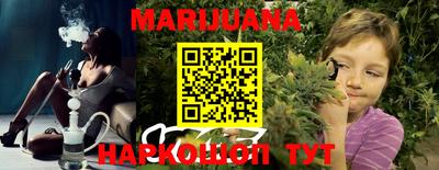 ECSTASY Кандалакша