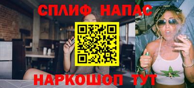 сатива Канаш