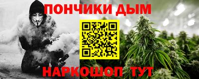 кокаин колумбия Камышлов