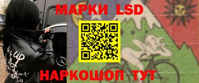сатива Канаш