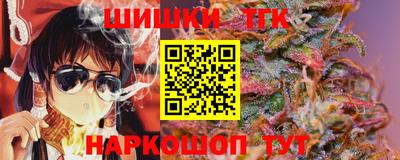 сатива Канаш