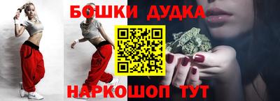 ECSTASY Кандалакша