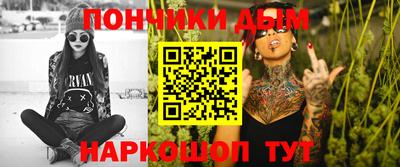 кокаин колумбия Камышлов