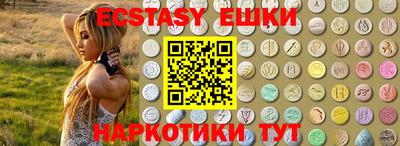 сатива Канаш
