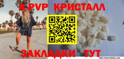 ECSTASY Кандалакша