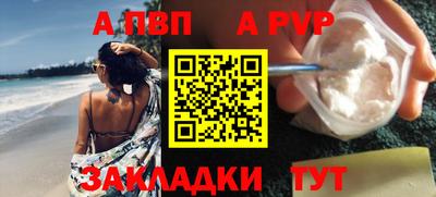 ECSTASY Кандалакша
