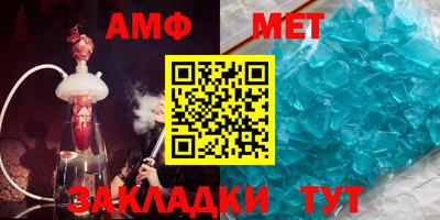 кокаин колумбия Камышлов