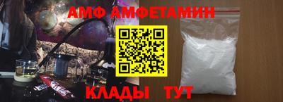 кокаин колумбия Камышлов
