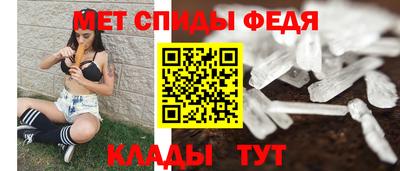 ECSTASY Кандалакша