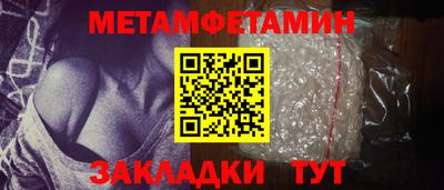 ECSTASY Кандалакша