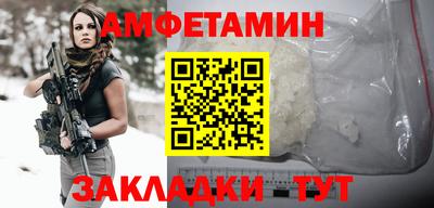сатива Канаш
