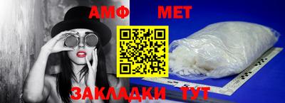 кокаин колумбия Камышлов