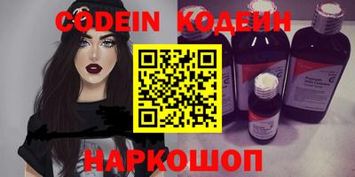 ECSTASY Кандалакша