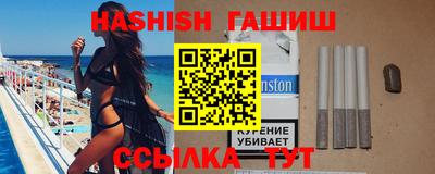 кокаин колумбия Камышлов