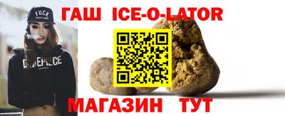 ECSTASY Кандалакша