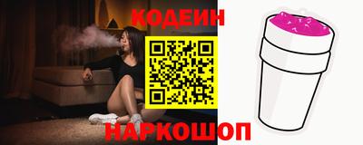 ECSTASY Кандалакша