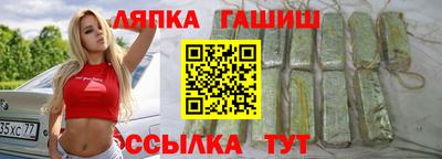 ECSTASY Кандалакша