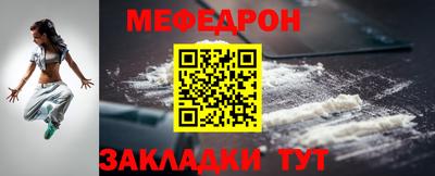 сатива Канаш