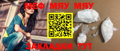 кокаин колумбия Камышлов
