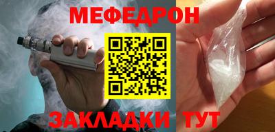 кокаин колумбия Камышлов