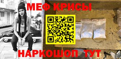 кокаин колумбия Камышлов