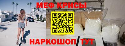 кокаин колумбия Камышлов