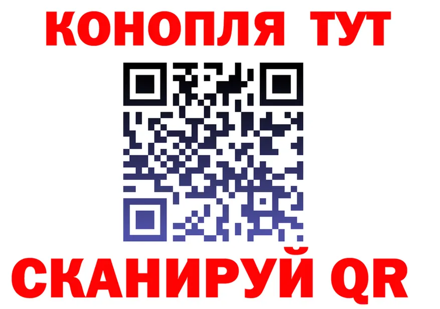 Бутират Butirat зеркало shop OMG Балабаново