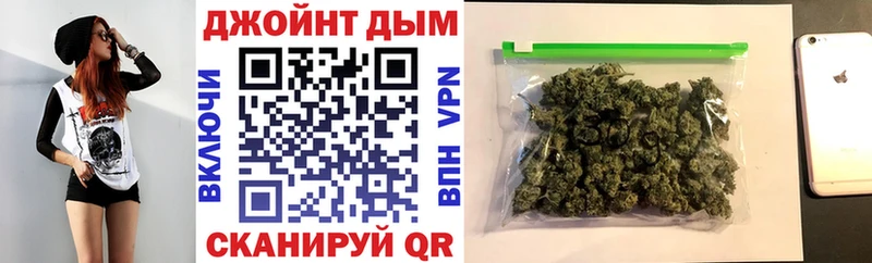 Канабис конопля Балабаново